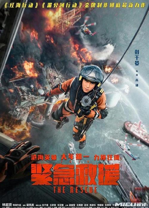 买个假的知识学院文凭毕业证