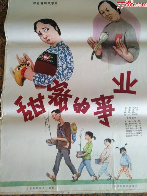 加州出生证明怎么买假的